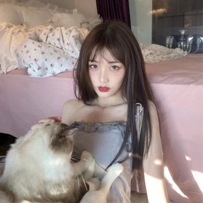 你整我，我整你 封面
